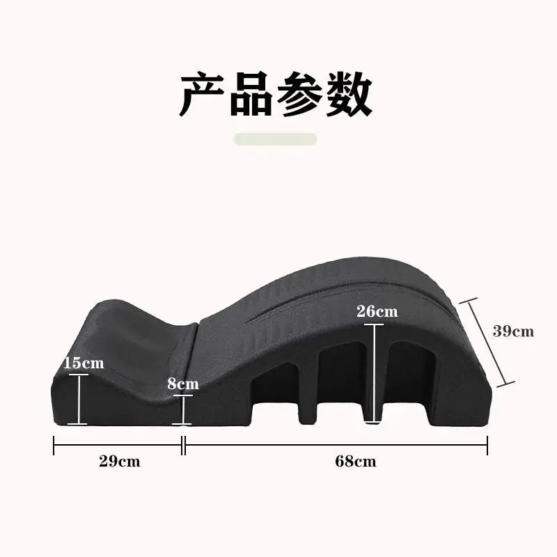 Pilates Upgraded Spine Corrector, Lumbar Stretching, Lumbar Exercise, Yoga Equipment,Back Trainer,Fitness & Body Building