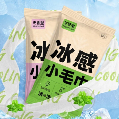Disposable Cooling Towel Instant Cold Compress with Menthol for Sports Gym Travel Outdoor Activities Face Neck Arms Sweat Wipes