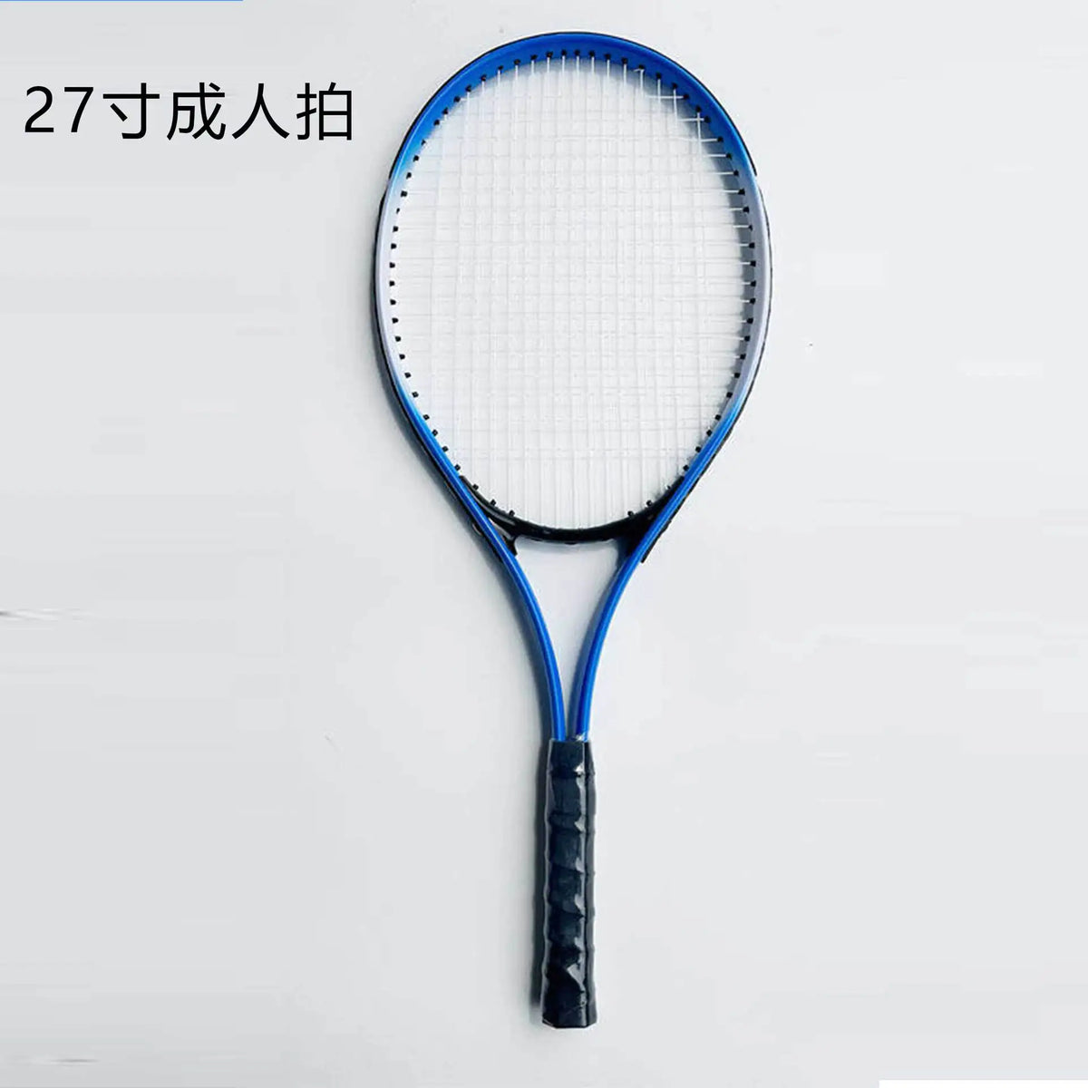 Tennis Racket Practical Comfortable Portable Shock Resistant Lightweight Tennis Racquet for Summer Training Beach Garden Players