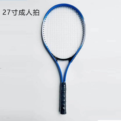 Tennis Racket Practical Comfortable Portable Shock Resistant Lightweight Tennis Racquet for Summer Training Beach Garden Players
