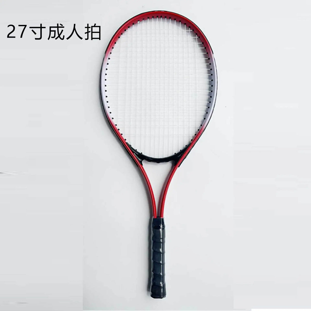 Tennis Racket Practical Comfortable Portable Shock Resistant Lightweight Tennis Racquet for Summer Training Beach Garden Players