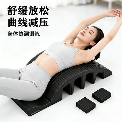 Pilates Upgraded Spine Corrector, Lumbar Stretching, Lumbar Exercise, Yoga Equipment，Back Trainer，Fitness & Body Building