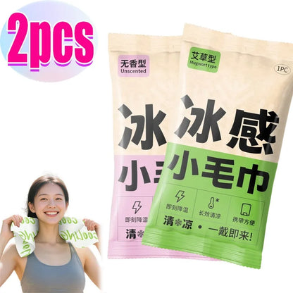 Disposable Cooling Towel Instant Cold Compress with Menthol for Sports Gym Travel Outdoor Activities Face Neck Arms Sweat Wipes
