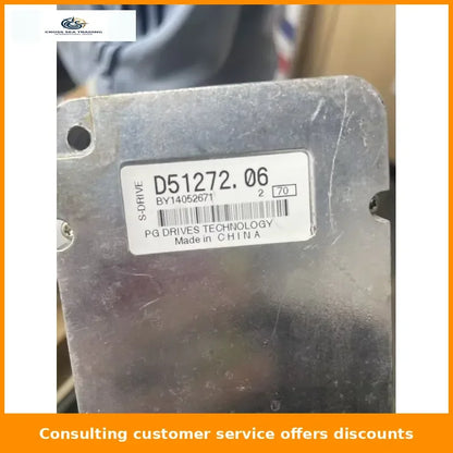 90%new Mobility Scooter S-Drive Controller - 70Amp 45amp D51272.05 D51272.01 D51272.02 D51272.06 D51270.06 for Gogo SC40E/44E